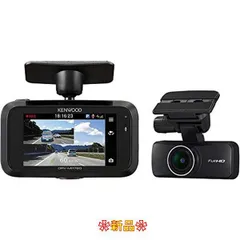 即購入OK試着のみサイズ 【m kodama様専用】DRV-MR870 euro.com.br