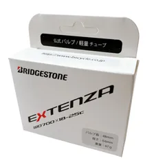 BRIDGESTONE (ブリヂストン) EXTENZA 軽量チューブ 仏48mm F310102 WO700x18-25Cのサムネイル