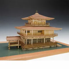 2025年最新】金閣寺 プラモデルの人気アイテム - メルカリ 2025年最新】金閣寺 プラモデルの人気アイテム - メルカリ