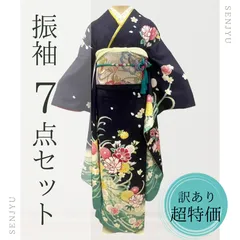 2025年最新】振袖フルセット○白の人気アイテム - メルカリ