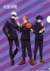 【中古】クリアファイル 虎杖悠仁＆伏黒恵＆五条悟 A4クリアファイル 「呪術廻戦×アサヒ飲料 仲間と笑顔で過ごす!ハッピーハロウィン!」 第二弾 対象商品購入特典