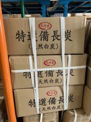 高級紀州備長炭18kg新品未使用 - メルカリ