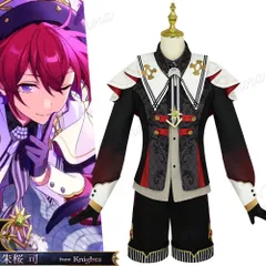 2025年最新】朱桜司 コスプレの人気アイテム - メルカリ 2025年最新】朱桜司 コスプレの人気アイテム - メルカリ