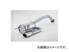 会長太郎様専用ホンダフリード GB3 GP3 ロッソモデロ　マフラー