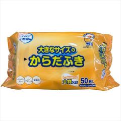 Item thumbnail for item c3b71ea2-fcb0-4979-8525-aedf9575d220