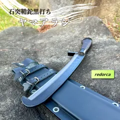 2025年最新】レッドオルカの人気アイテム - メルカリ 2025年最新】レッドオルカの人気アイテム - メルカリ