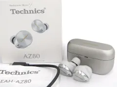 Technics テクニクス ワイヤレスイヤフォン ノイズキャンセリング シルバー EAH-AZ80-S