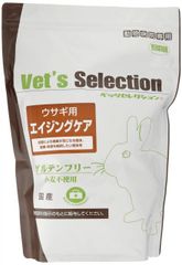Vet's Selection ライフケア 90g×5袋 Vet's Selection ライフケア ウサギ用フード 90g 2袋 - メルカリ