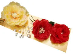 髪飾り 成人式 赤 振袖 袴 花 4点セット 黄色 パールビーズ かんざし 和装 FTS No.9-3957