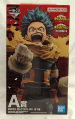 BANDAI SPIRITS 이치 반 쿠지 나의 히어로 아카데미아 뽑는 힘 A상 미도리야 출구 MASTERLISE