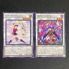 ハネクリボー レリーフ セット - メルカリ