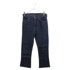 2025年最新】646 levi