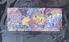 2023年最新】ポケモンセンター スペシャルboxの人気アイテム - メルカリ