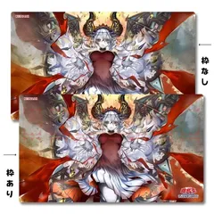 赫の聖女 カルテシア カードスリーブ 遊戯王 CircleKOS YCSJ 赫の聖女 カルテシア カードスリーブ 遊戯王 CircleKOS YCSJ