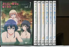 2024年最新】冴えない彼女の育てかた 7 dvdの人気アイテム - メルカリ