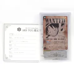 【ARS10+】ワンピースカードゲーム モンキー・D・ルフィ SP OP13-118 SEC ★ 手配書 鑑定品