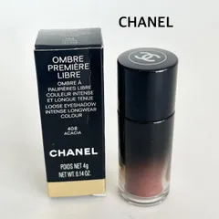 【限定品】CHANEL   シャネル オンブル プルミエール リーブル アイシャドウ  408 フランス製 2023年製  送料込み 6457789