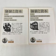 坂岡真　 鬼役　全34巻　外伝　鬼役伝　5冊　計40冊 坂岡真 鬼役 全34巻 外伝 鬼役伝 5冊 計40冊 - メルカリ