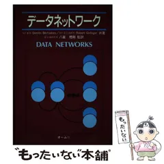 2024年最新】DIMITRIの人気アイテム - メルカリ