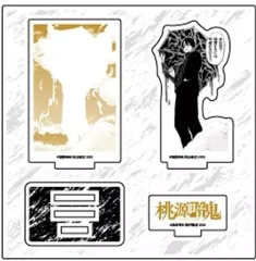 【中古】アクリルスタンド・アクリルパネル 09.無陀野無人(公式イラスト) アクリルフィギュアプレート 「桃源暗鬼」