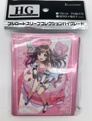 【未使用品】キズナアイ スリーブ 6種 2025年最新】キズナアイ スリーブの人気アイテム - メルカリ