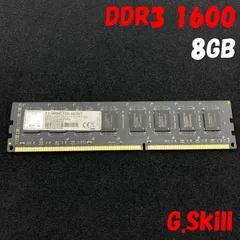 2025年最新】G.Skill ddr3の人気アイテム - メルカリ 