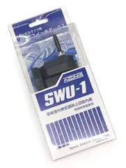 2025年最新】アドニス マイクの人気アイテム - メルカリ