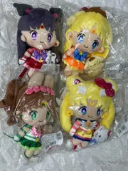 劇場版「美少女戦士セーラームーン Cosmos」マスコットホルダー　４点まとめ