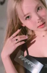 【中古】コレクションカード(女性) TWICE/ナヨン/CD「11TH MINI ALBUM BETWEEN 1＆2」封入特典メッセージフォトカード