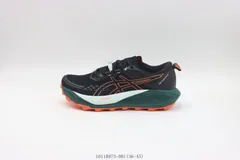 【今日特価】Asics アシックス ランニングシューズ 1011B973-001 ブラックノバオレンジ
