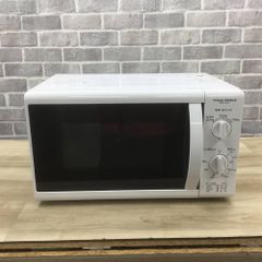 ユアサプライムス 電子レンジ 700W 17L 50hz 東日本専用 PRE-701S 2019年製 【中古】