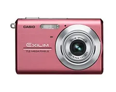 2025年最新】EXILIM ZOOM EX-Z75の人気アイテム - メルカリ