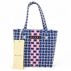 マルニ　人気カゴバッグ　阪急購入　ピンクミックス　タグ保存袋付　MARNI マルニ MARNI ハンドバッグ かごバッグ バスケットバッグ キッズ