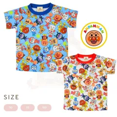 新入荷 アンパンマン 吸水速乾 半袖Tシャツ, キッズベビー用, 総柄プリント,