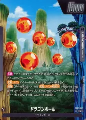 【中古】ドラゴンボールスーパーカードゲーム FB07-097[L]：ドラゴンボール