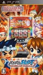 【中古】パチパラSLOT+ パチスロ大工の源さん ~いくぜっ!炎の源祭編~ - PSP