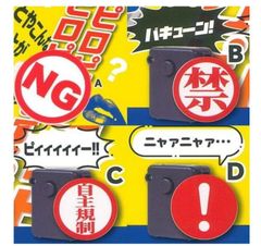 フェニックスウイング　コロコロ　応募者全員サービス　高重量 究極のベイを手に入れるチャンス！「コロコロコミック」10月号