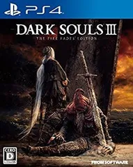 【中古】「非常に良い」DARK SOULS III THE FIRE FADES EDITION - PS4