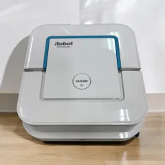 【使用半年程度】ブラーバジェット240（2021年モデル）クロス&予備電池付 使用半年程度】ブラーバジェット240（2021年モデル）クロス&予備