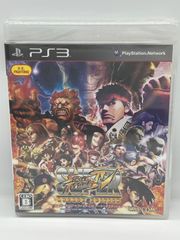 【PS3ゲームソフト】スーパーストリートファイターIV アーケードエディション