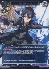 2025年最新】ビルディバイド ソードアートオンラインの人気