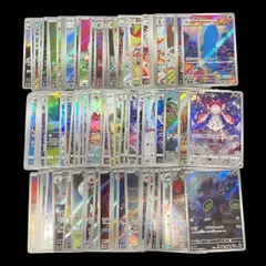 【送料無料】ポケモンカード AR CHR まとめ売り 100枚被りなし セット 1-2