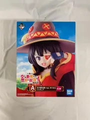 このすば　過去一番くじ景品まとめ売り　めぐみん多め めぐみんグッズ大量！一番くじ このすば引いてきた - YouTube