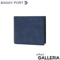 バギーポート 二つ折り財布 メンズ レディース 折財布 小さめ BAGGY PORT ブランド 大人 おしゃれ 上品 ミニ 財布 小銭入れ付き 札入れ カード入れ レザーウォレット 藍染め 本革 革 エコレザー 黒桟革 ZYS-392のサムネイル