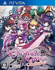2025年最新】クリミナルガールズの人気アイテム - メルカリ
