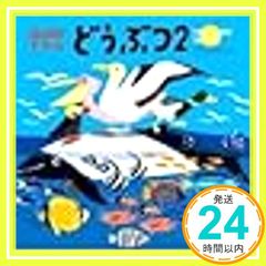 Item thumbnail for item ab171f29-8472-4979-9f49-99fbd33597f1