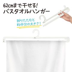 Item thumbnail for item 53b8297d-d8eb-4af6-8b46-8db8e7b342bd