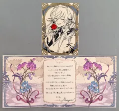 2025年最新】グラブル バレンタイン お返しの人気アイテム