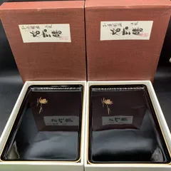 2025年最新】古いお膳の人気アイテム - メルカリ