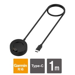 ガーミン 充電器 ガーミン 充電ケーブル ガーミン 充電コード ガーミン Garmin 充電ケーブル Forerunner 245 255 265 745 945 Fenix 5 5S 5X 6 6S 6X 7 7S 7X Venu 2 Instinct 2